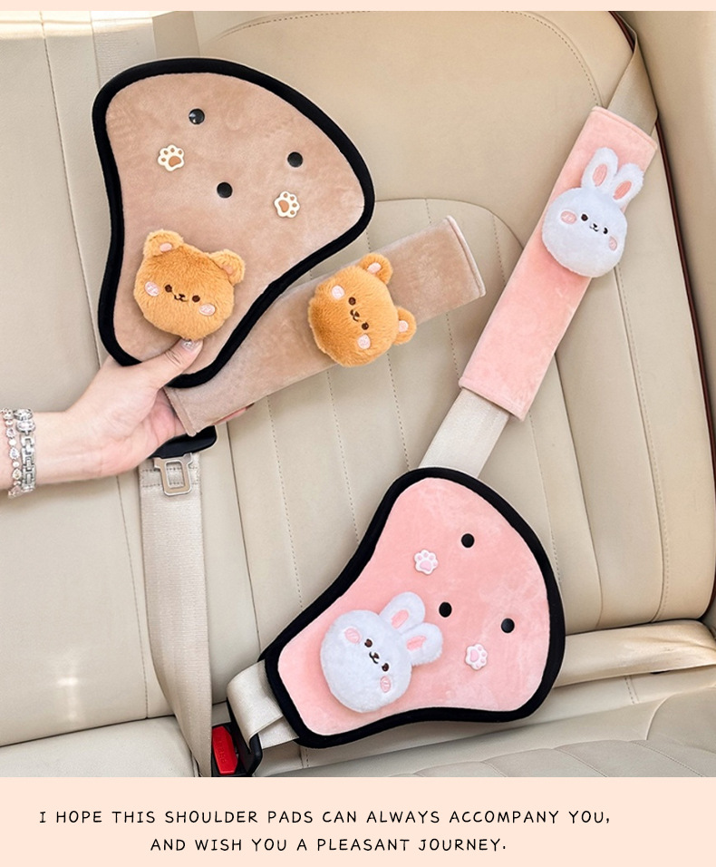 Cute car seatbelt shoulder pad decoration for children, car-mounted anti-neck-strangling baby protector with adjustable strap