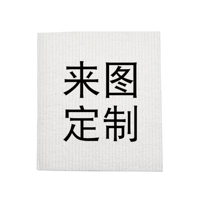 微信图片_20230314224346