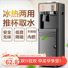 2025���¿���ʽ�ˮ�C����ȫ�Ԅ������k����С��Ͱ�bˮ�����ˮ��