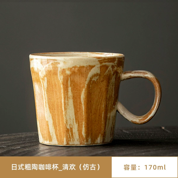 Japanese, coffee, antique