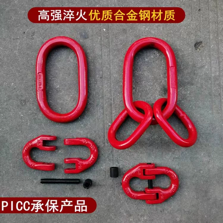 Прочное кольцо для аватара, кольцо для свекрови из легированной стали, прочное кольцо G80, 80-уровневое кольцо для свекрови