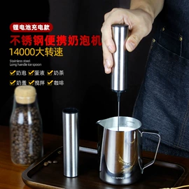 手动打蛋器;手摇咖啡机;咖啡机