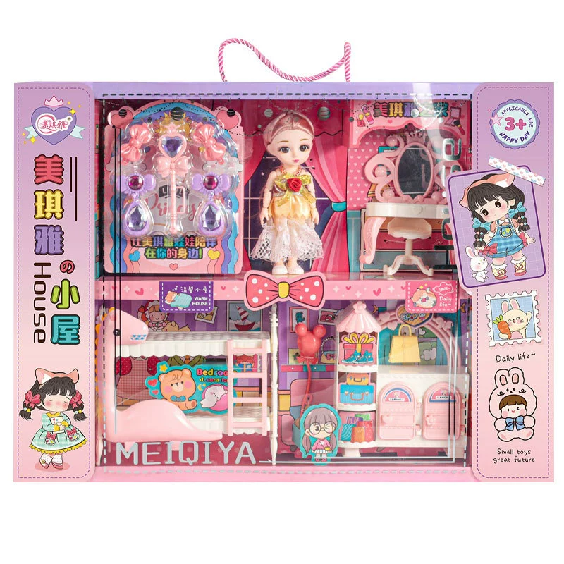 Doll, set, gift box, toy for bedroom