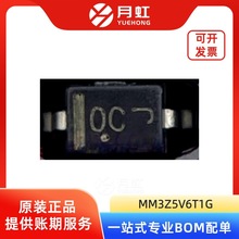 MM3Z5V6T1G 5.6V/±7%R{O onsemi/ɭ bSOD-323