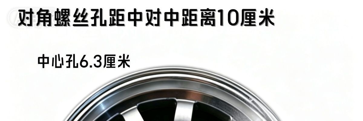 Original factory 10-inch brand new 10400 vacuum aluminum alloy rear wheel suitable for tricycles and quadricycles, thickened