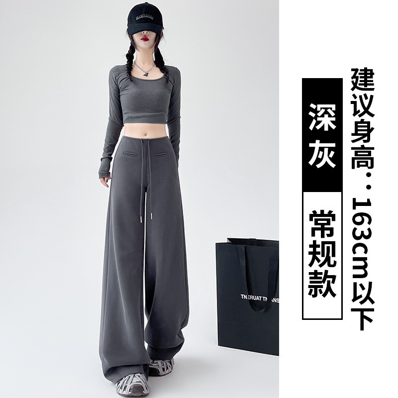 阔腿裤2025秋季新款女装韩系宽松垂感显瘦镰刀运动裤子女款A7576|undefined