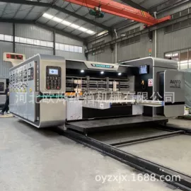 纸包装机械;纸成型机械;纸加工机械