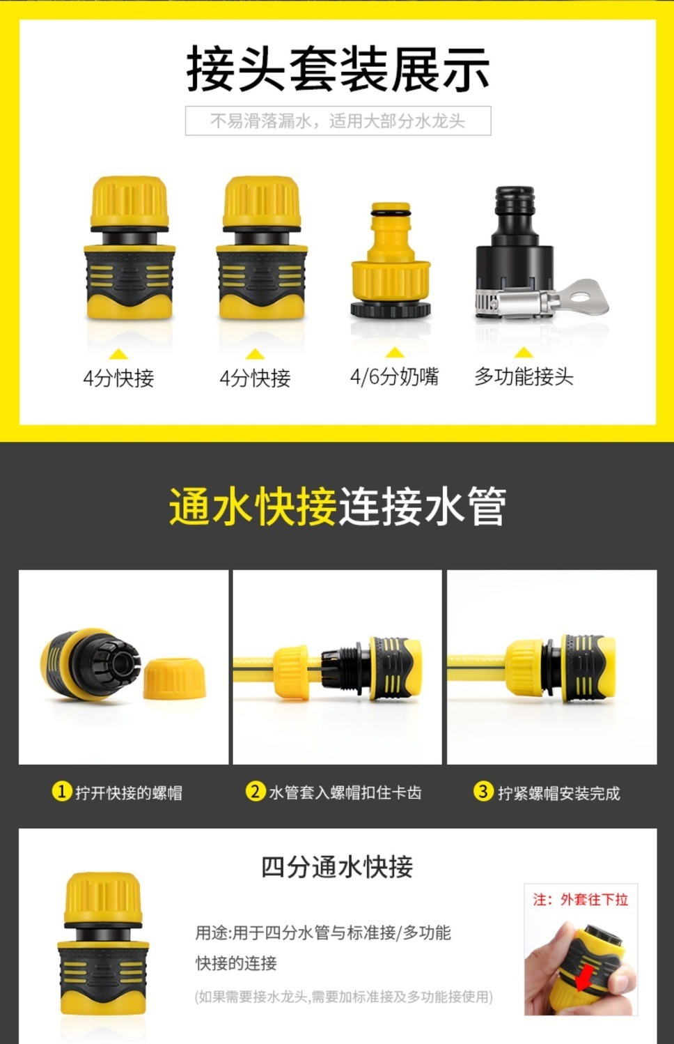 Suitable for car wash nozzle water gun suit garden watering water pipe garden water spray sprinkler spray sprinkler shower