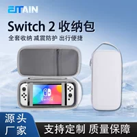 Оптовая продажа косметички Nintendo Switch 2 OLED, аксессуаров для игровой консоли NS, портативной защитной сумки