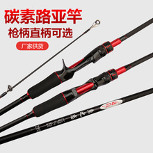 ̼��·�������l����ֱ��·���UM ML�{�׏��ʹ��Ͳ���~�ͬF؛����