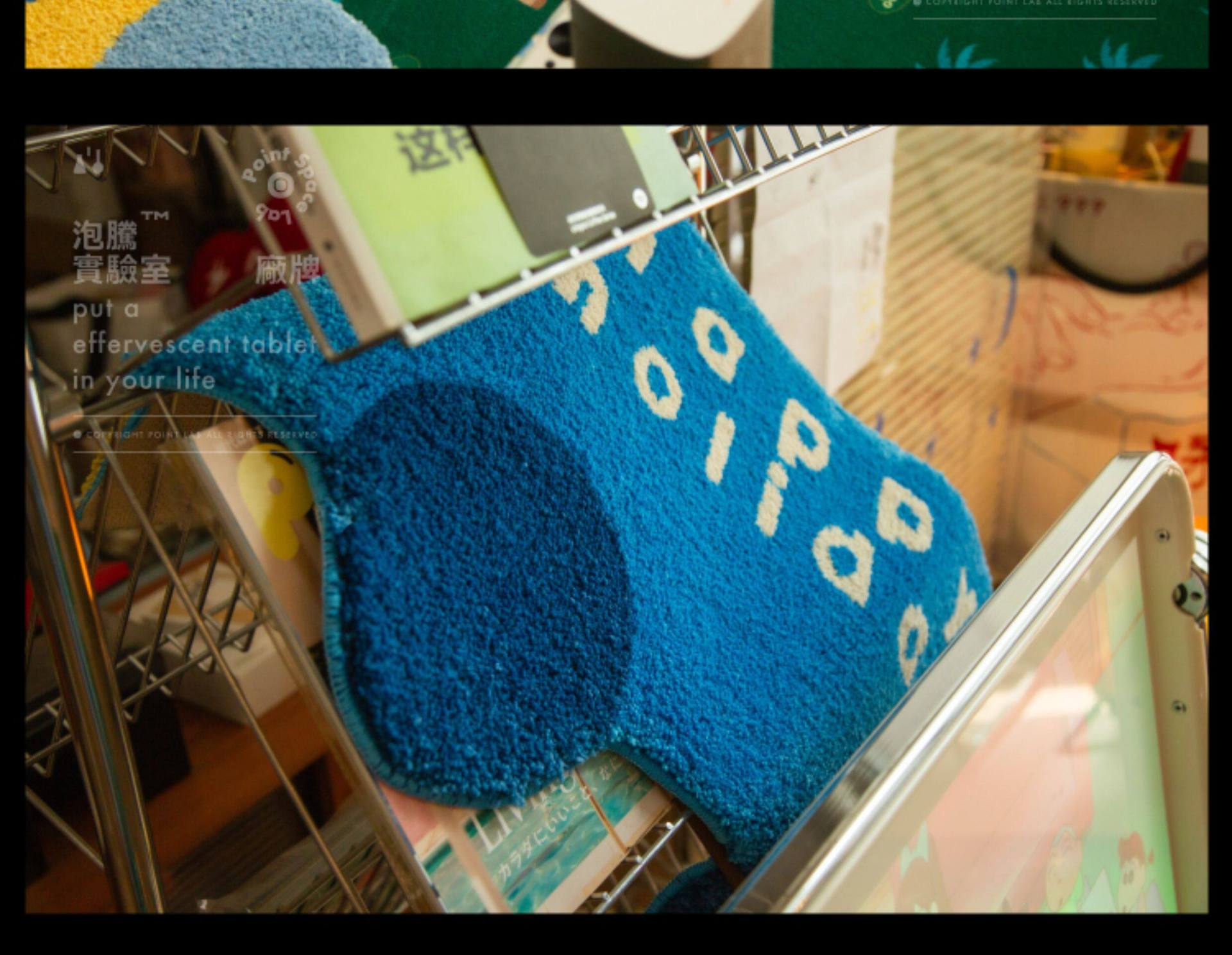 Small Building Block Car Dopamine Children's Fun Bedroom Entrance Carpet Cartoon Cute Bathroom Floor Mat