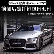 �m��춊W��A7 S7���bRS7����̼�w�Sǰ�P��ȹ�����󴽔_���L��β��