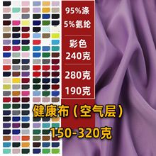���n�z�������՚�����Ϝ찱�p�沼�찱���ܜ콡�����\��ᘿ�����