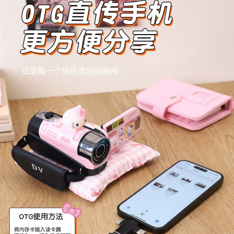 Hello Kitty, videocamera, camera for students, Birthday gift, high-quality style