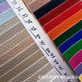 珍珠鱼小石子蜥蜴纹pu皮革鞋革箱包装饰人造革鞋材布料批发