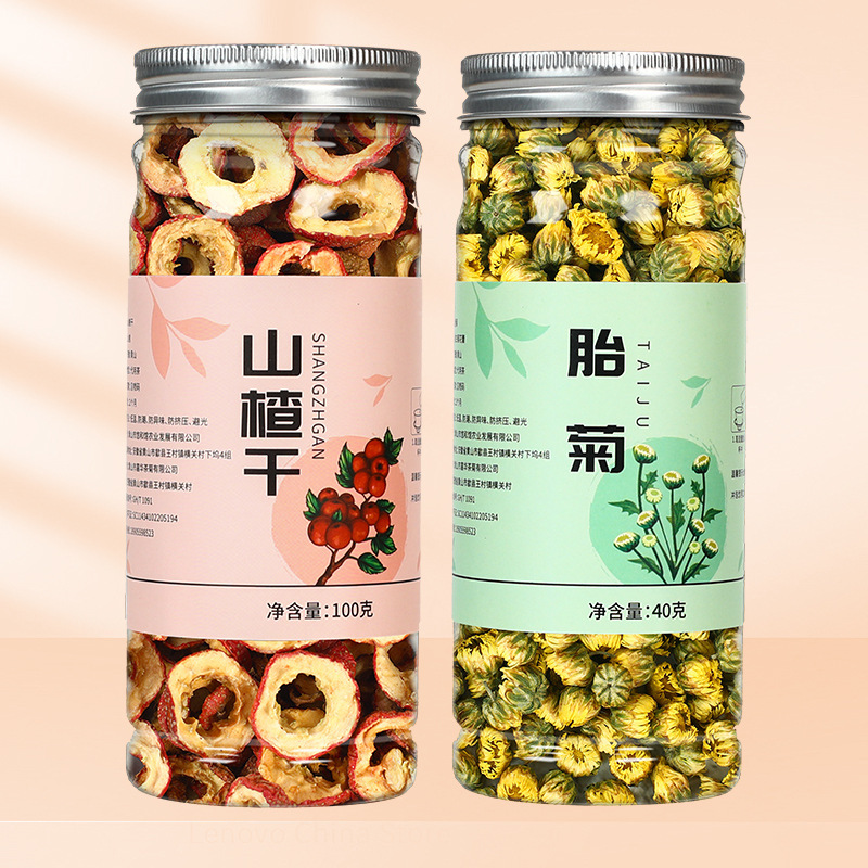 サンザシ乾泡水新商品サンザシ片乾泡水で飲む規格品は特級の漢方薬の本場の公式旗艦店がありません。|undefined
