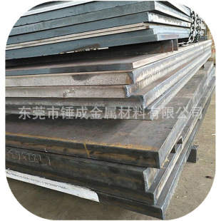 ��������ASTM 1020�ߏ��ȵ�̼̼�Y� 1450���܈��䓰��к��F��