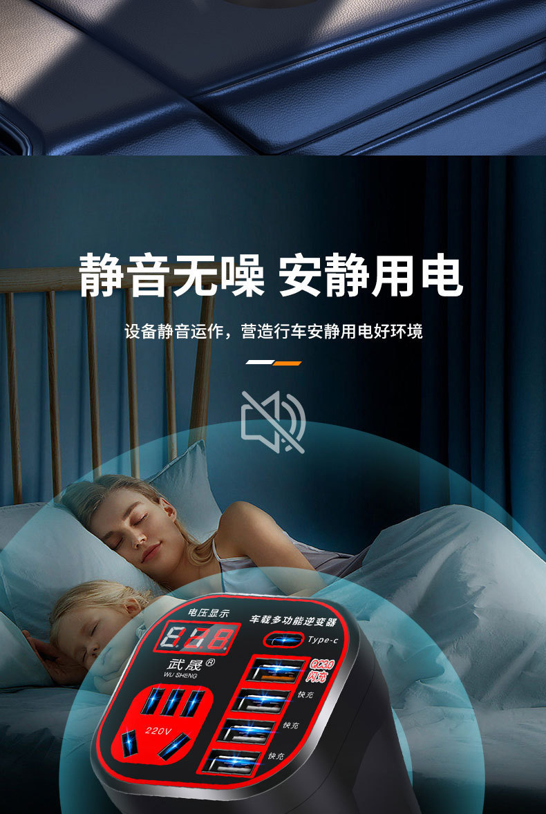 Car Inverter 12V24V Universal to 220V Car Power Socket Truck Smart Charging Inverter Converter