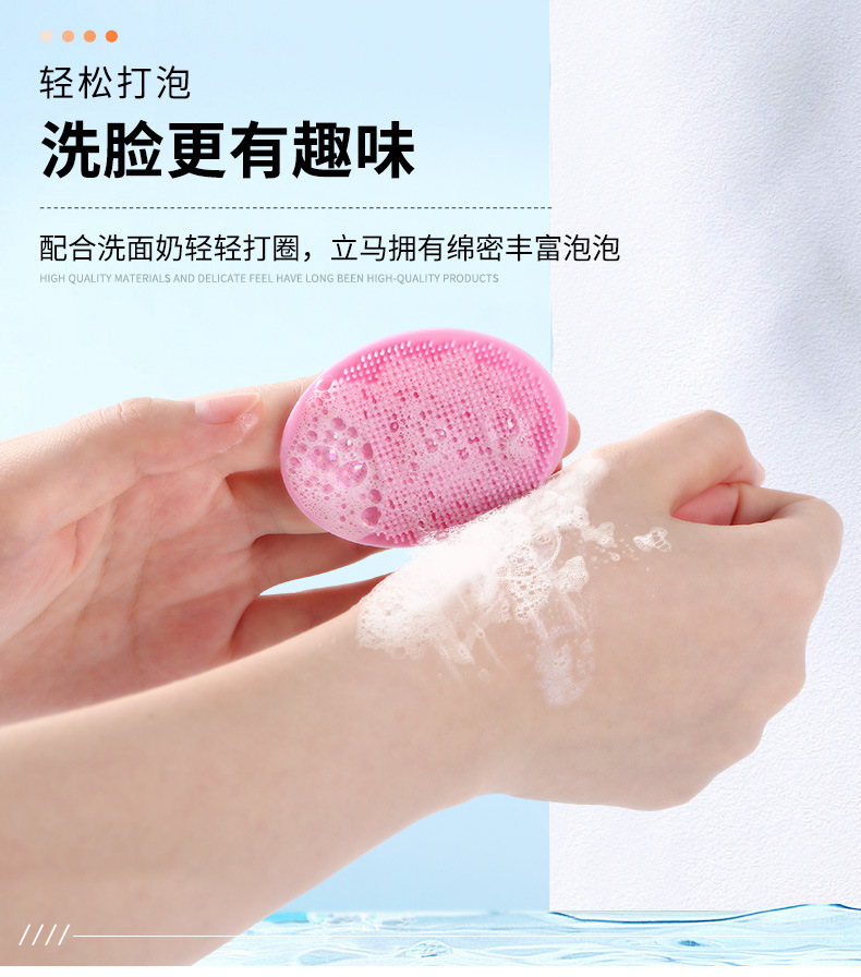 Custom Baby Shampoo Brush Facial Cleansing Black Head Removal Silicone Face Brush Baby Hair Washing Tool Massage Cleansing Brush