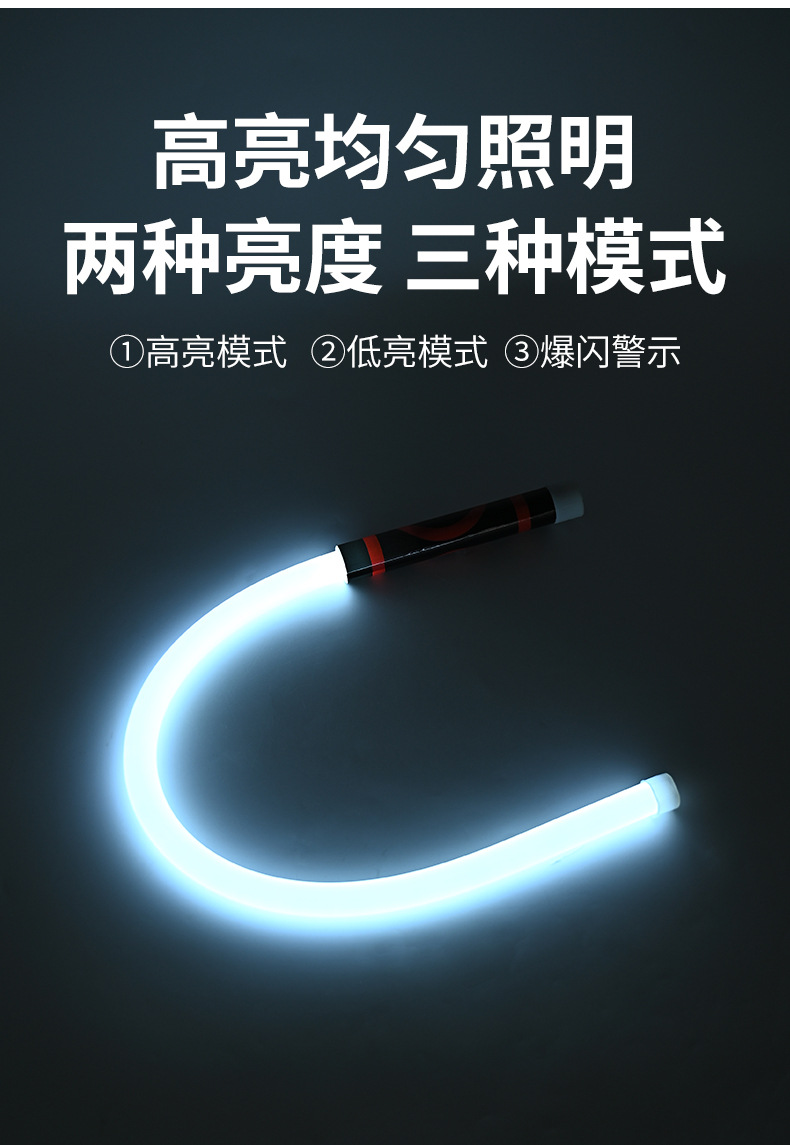 Flexible LED Portable Work Light Bendable Multifunctional Car Repair Outdoor Flashlight Lighting Work Lamp
