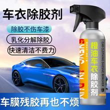 ɶ܇³z܇[܇¸ɫĤz܇zϴ