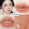 Moisturizing glossy lip gloss, mirror effect