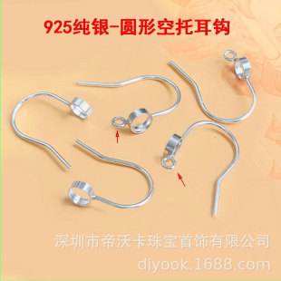 ����925���y�A�ο����ʯ�A��ƽ���z�^����h����DIY���h���