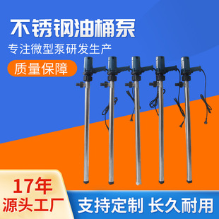 ��������SB-3G��Ͱ�� ���P���Ͱ��  ���P䓳�Һ�����󃞻�