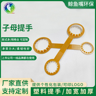 ʳ����������������u�����ƿ����һ��һС�p�������p���ֿ����l