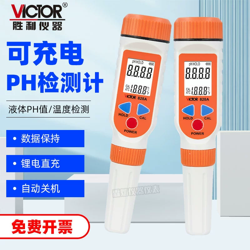 Victory ph тестовая ручка VC828A pH pH ручка pH тестер тестер для аквариума ph оборудование для определения качества воды