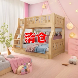 实木床;餐桌;电脑桌