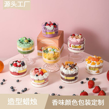 �羳���Qˮ����Ʒ��������޹Ϟ�T�ɐ��ֹ�����С�����նY����ֶY