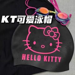 女性用ブラックシリコンスイミングキャップ、防水、頭を締め付けない、快適な耳の保護、大人の大きな頭、クロスボーダー送料無料、AliExpress