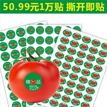 ��Ʒ���t�������z�˺�Сެ�шA���N���������̘˷�ˮ�����zӡˢ