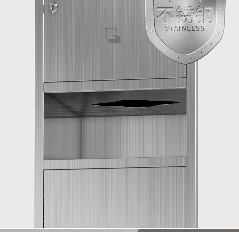 304不锈钢嵌入式纸巾架