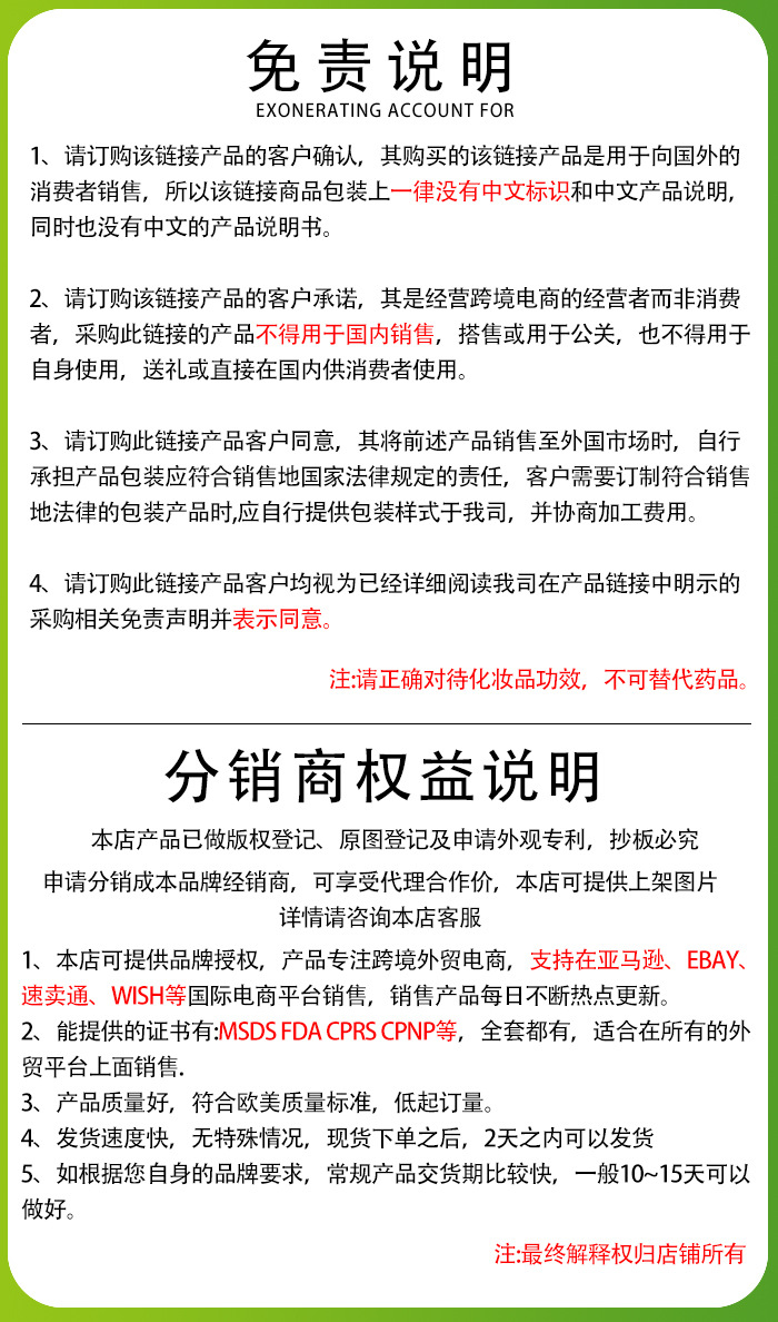 c8c67233c7d78d22972aa6b0522560