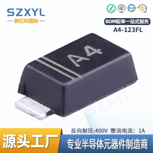 ����ֱ��A4��Ƭ����������1N4004W SOD-123FL��װ400V1A���ص�Դ