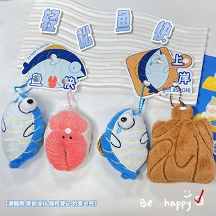�����C�������Hһ����ż耳׿ۿ�ͨ耳�����l���ޙC����С�Y��