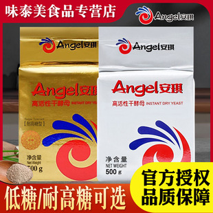 ������ĸ������500g���b�͸��Ǹ߻��Ըɽ�ĸ����z�^�l�ͷ������l