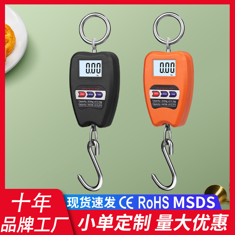 high-precision Electronics Hanging scale 200 kg . Electronic scale portable Portable scales hold Portable says Hooks Spring balance
