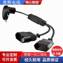 �羳�WҎ���叝�^һ�ֶ����WҎ���L��0.75mm�W��һ����ĸ�^�Դ��