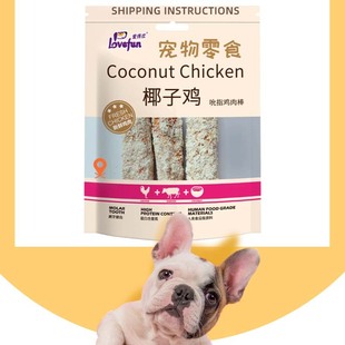 �۵ÚgҬ���u������ʳ��������ʳ��������ĥ�����Xҧ�z��ʳ�c��