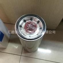 600-319-3550  燃油滤芯600-319-3550挖掘机全车保养件