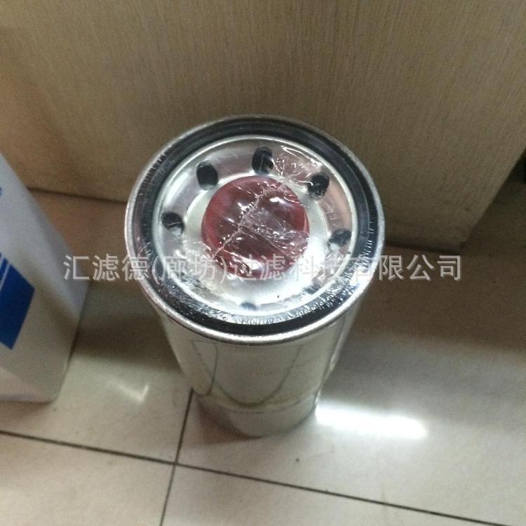 600-319-3550  燃油滤芯600-319-3550挖掘机全车保养件