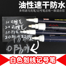 Filolang�M���ʰ�ɫӛ̖�PMK-58�����P��ˮ��������P1.0��������