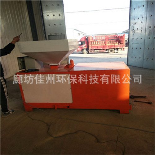 风冷生物质燃烧炉烘干水冷颗粒燃烧机自动排出渣木片木块燃烧器