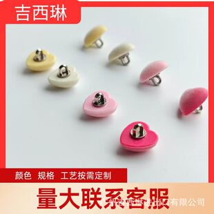 ��ɫ����ֲ�q���ӽz�q���θ߼���ë�q�o�۶���ͯ�bë�������o��