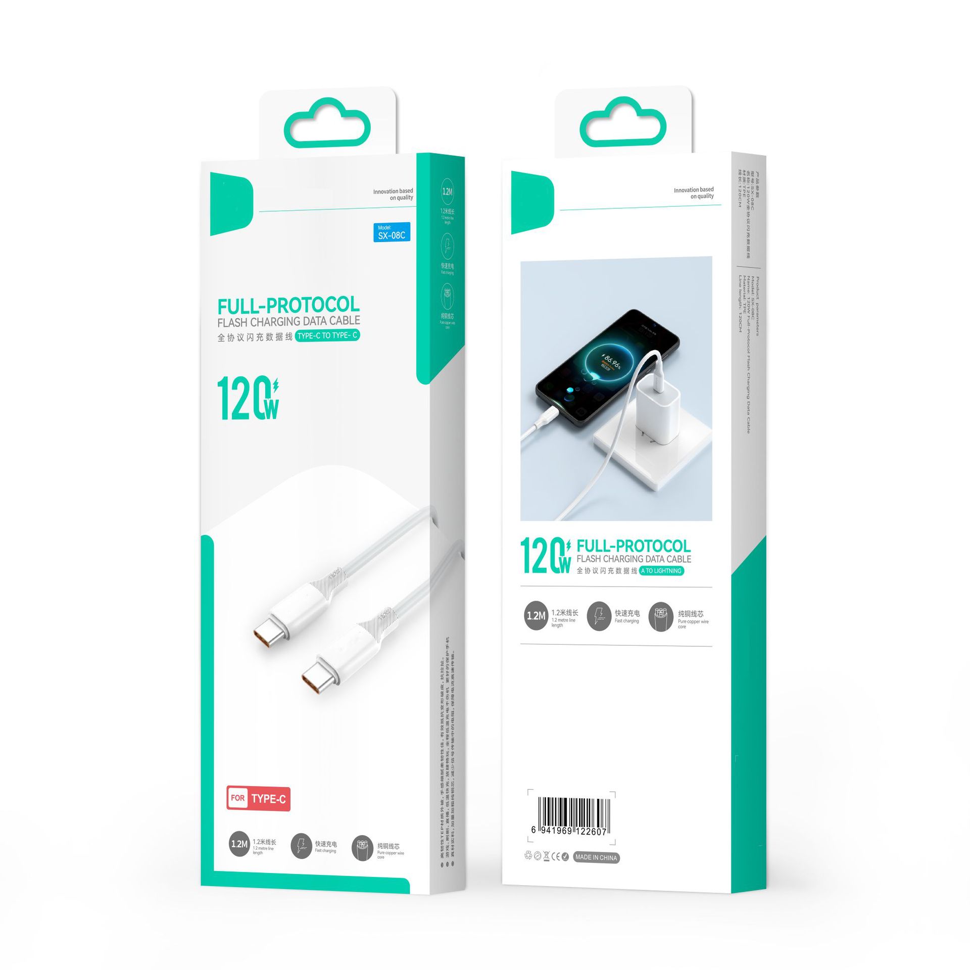 Cable de datos de carga flash SKN120W SX - 08T para Huawei Apple Android Cable de carga rápida