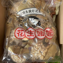 ��������  Ó�ͻ�����40g&times;30�� �����ٽ�����Ó�ͻ�����ʳ