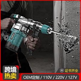 电动抛光机;修边机;电锤